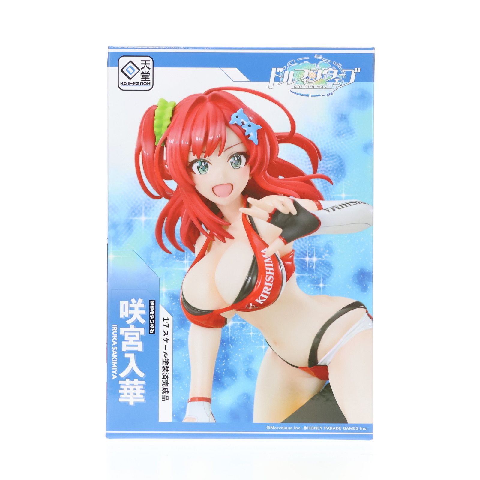 咲宮入華(さきみやいるか) ドルフィンウェーブ 1/7 完成品 フィギュア