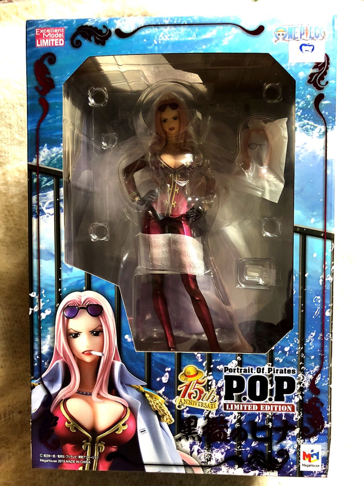 p.o.p ヒナ 黒檻のヒナ ワンピース onepiece - メルカリ