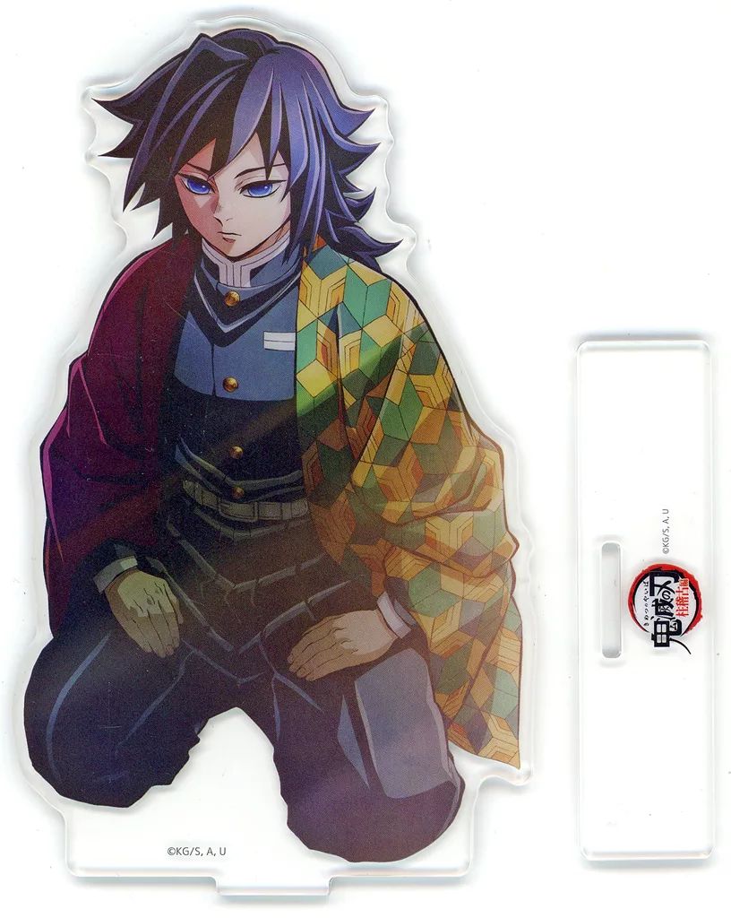 中古】アクリルスタンド・アクリルパネル 02.冨岡義勇 第一弾KV