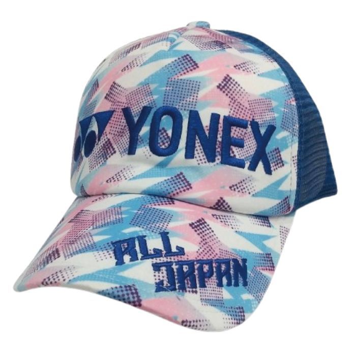 新品 ヨネックス YONEX 限定 オールジャパンキャップ インターハイ 白