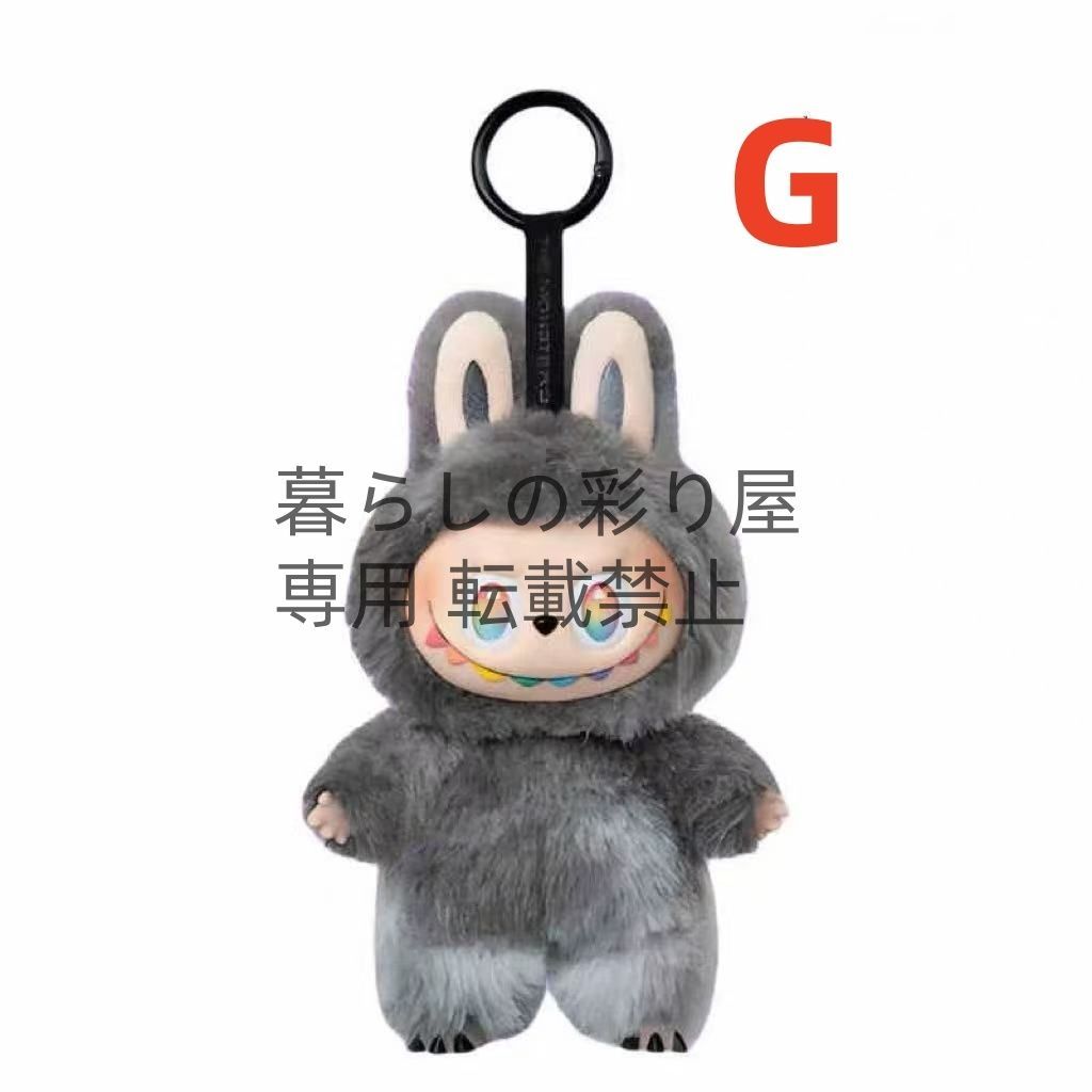 OneMall provides Mercari products: 【2~3日発送】新品 Labubu 3代目