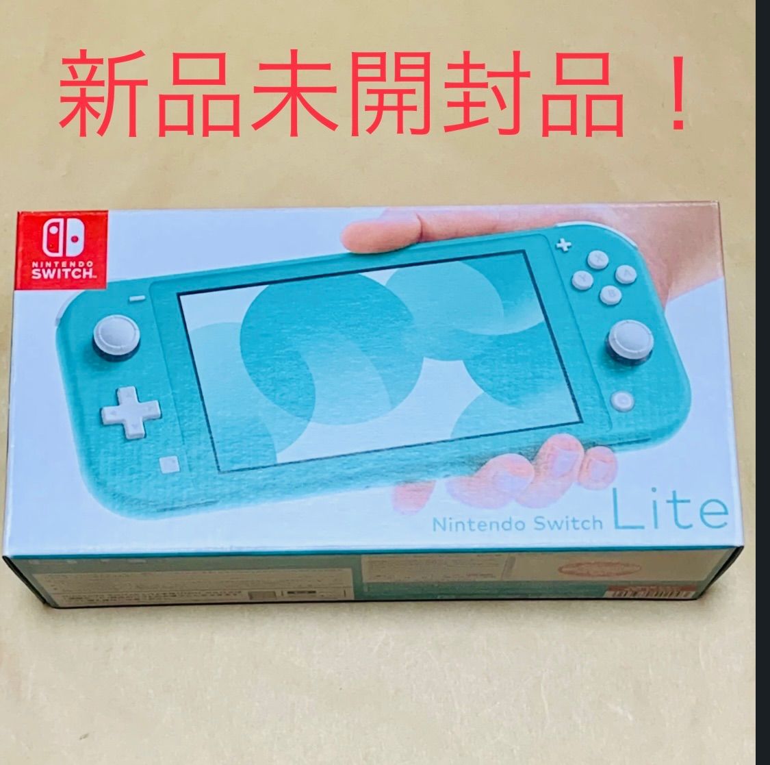 Nintendo Switch Lite 青 本体とケース付き Amazon.co.jp: Nintendo