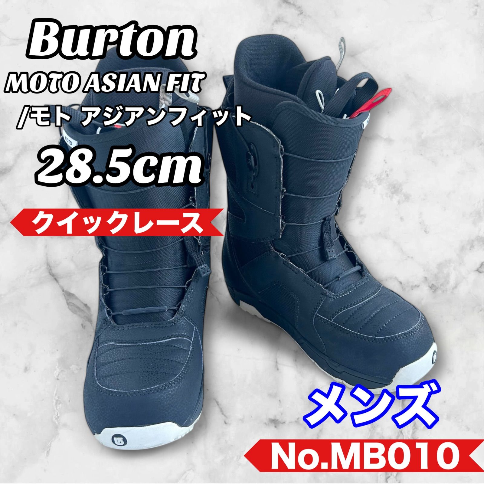 即日発送】BURTON ION LTD-ASIANFIT アイオン28.0cm 即日発送】BURTON