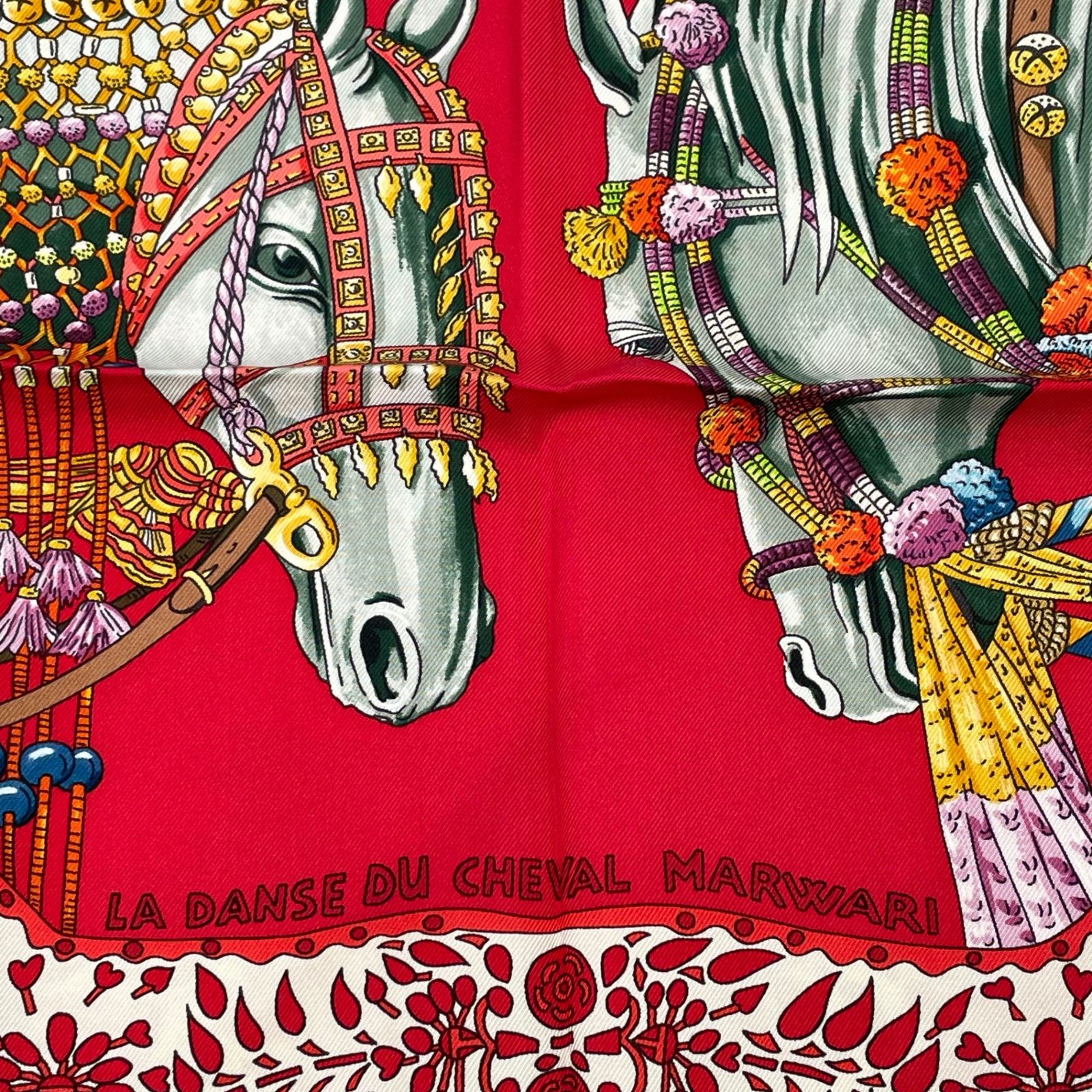 極美品 HERMES エルメス スカーフ カレ90 LA DANSE DU CHEVAL MARWARI