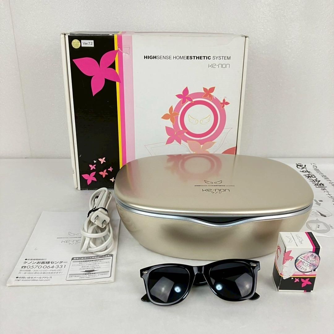 Ver 7.2 Kenonケノン美顔器 【公式通販】