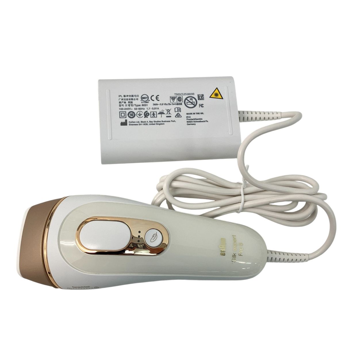 BRAUN Silk expert Pro5 脱毛器 中古 Z10064777 - メルカリ