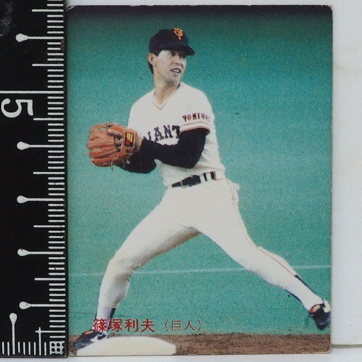 中島裕之 直筆サイン扇子 中島裕之 直筆サイン扇子 中島裕之 直筆