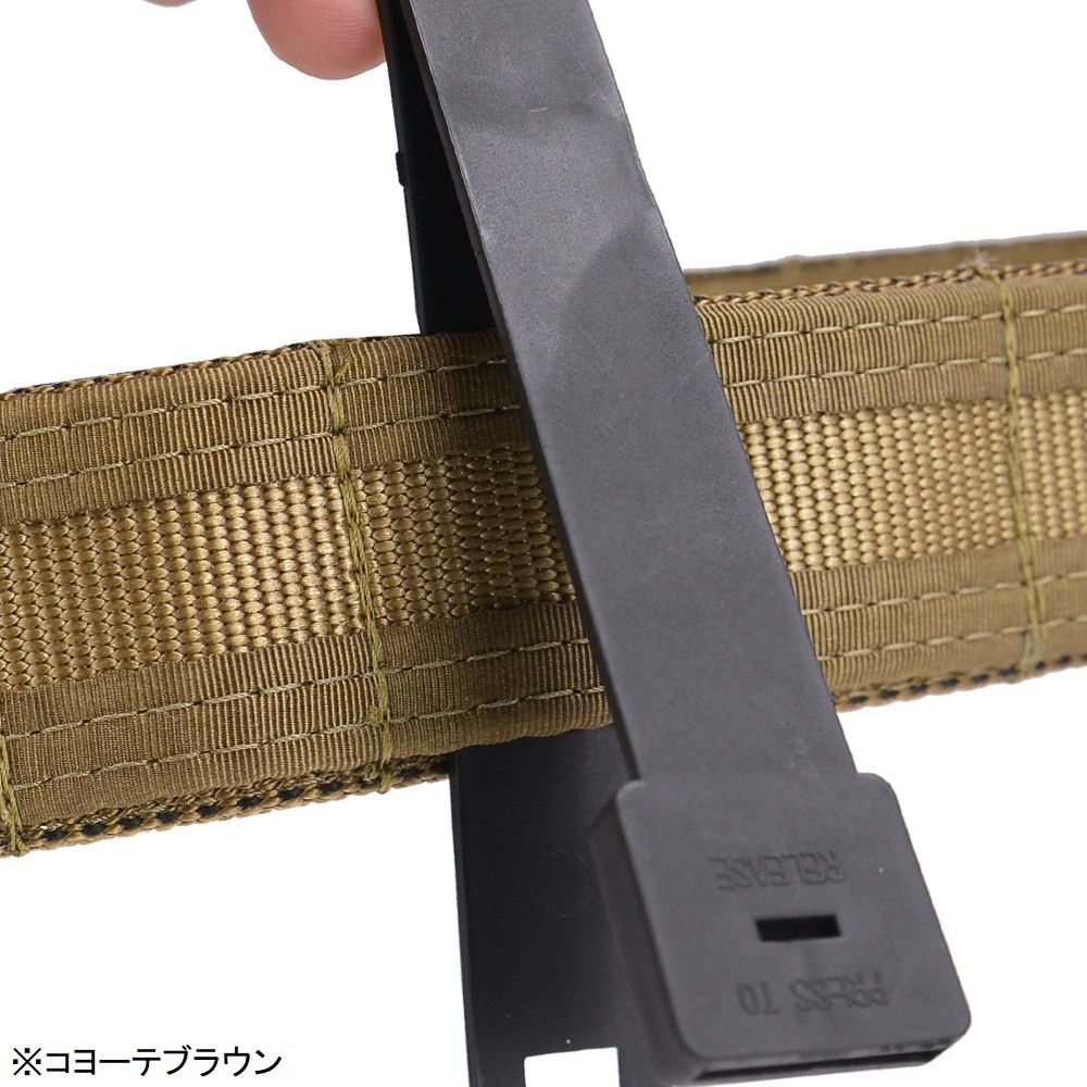 High Speed Gear リガ―ベルト OPERATOR 1.75in インナーベルト付 MOLLE