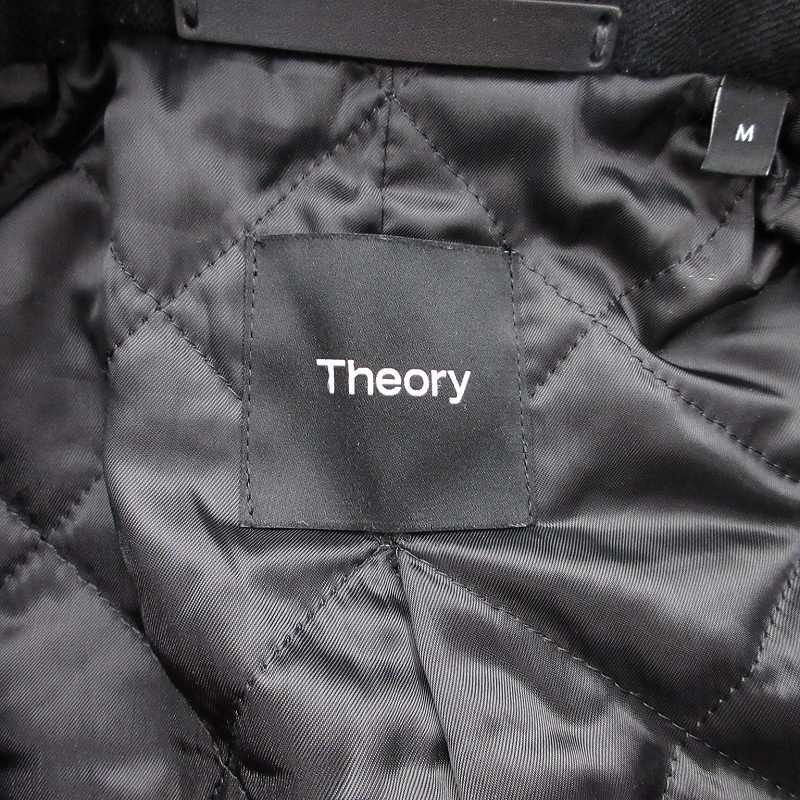 セオリー Theory Double Flannel Din ステンカラーコート 中綿 比翼