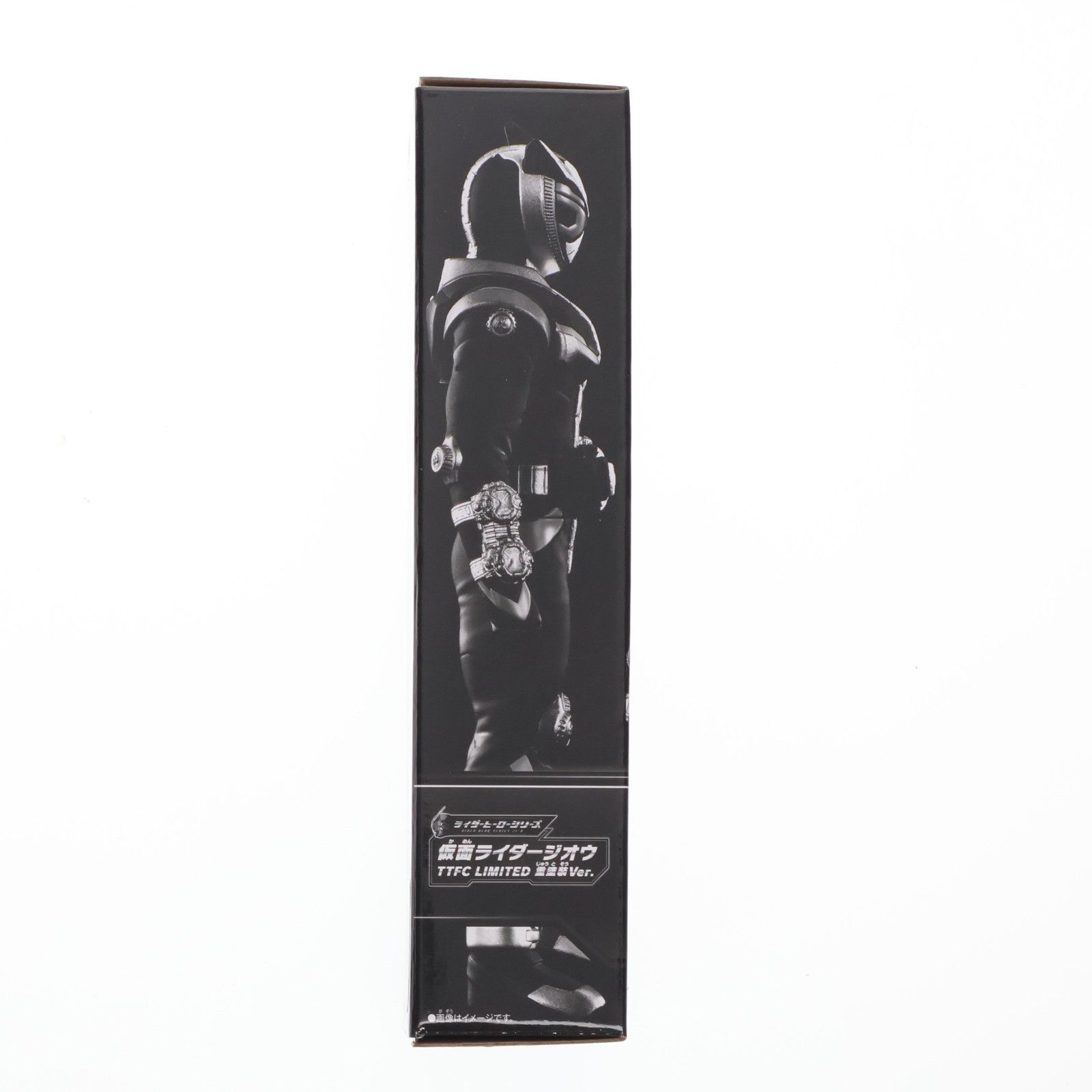 ライダーヒーローシリーズ 仮面ライダージオウ TTFC LIMITED 重塗装Ver