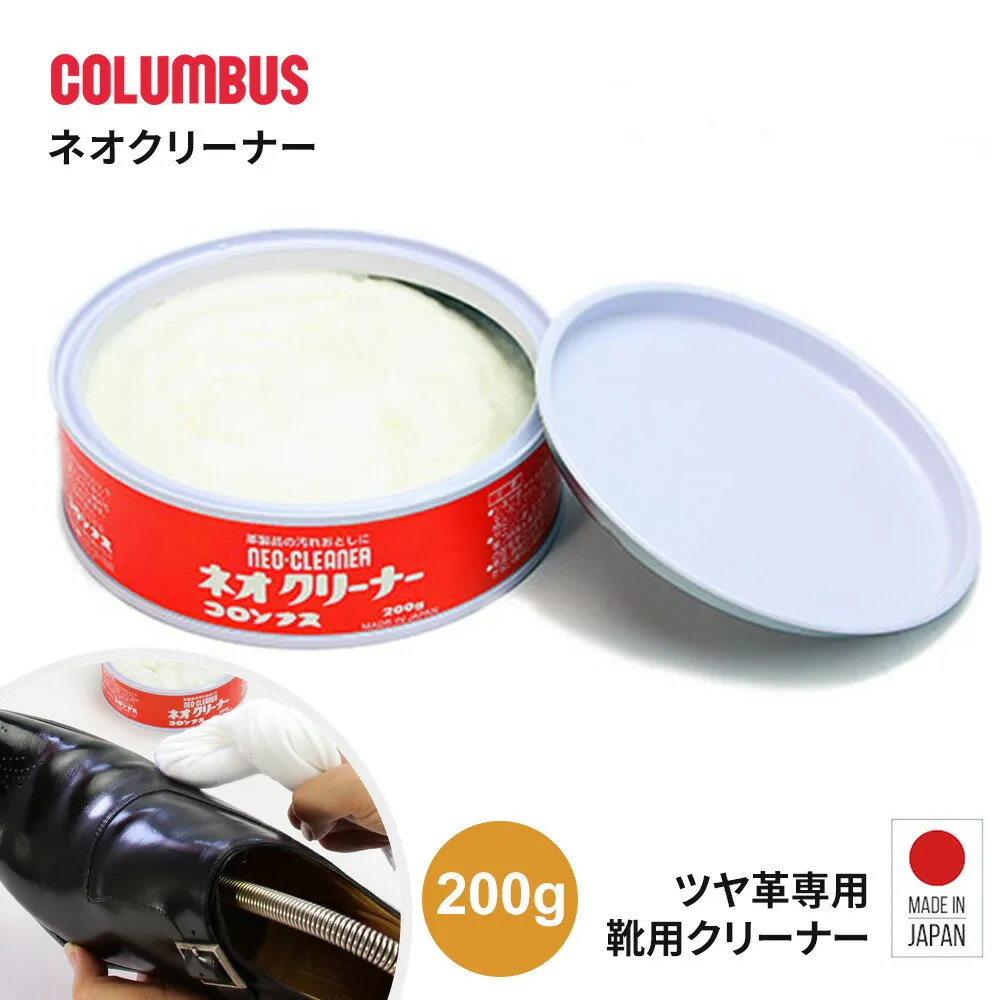 2026年最新】シミケア業務用の人気アイテム - メルカリ