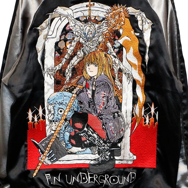 P.N.UNDERGROUND × DEATH NOTE ミサ 刺繍 リバーシブル スカジャン