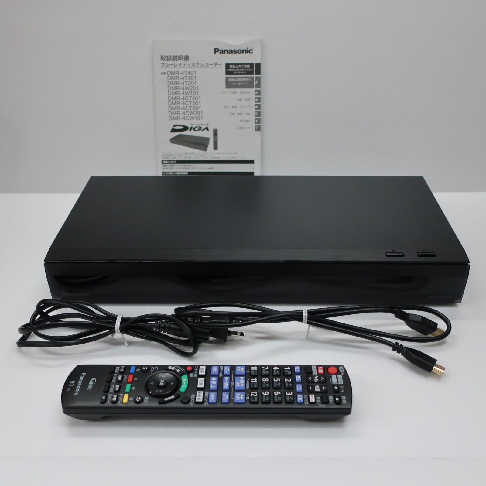 プレーヤー Panasonic DIGA DMR-4CW201 Amazon | パナソニック 2TB 3
