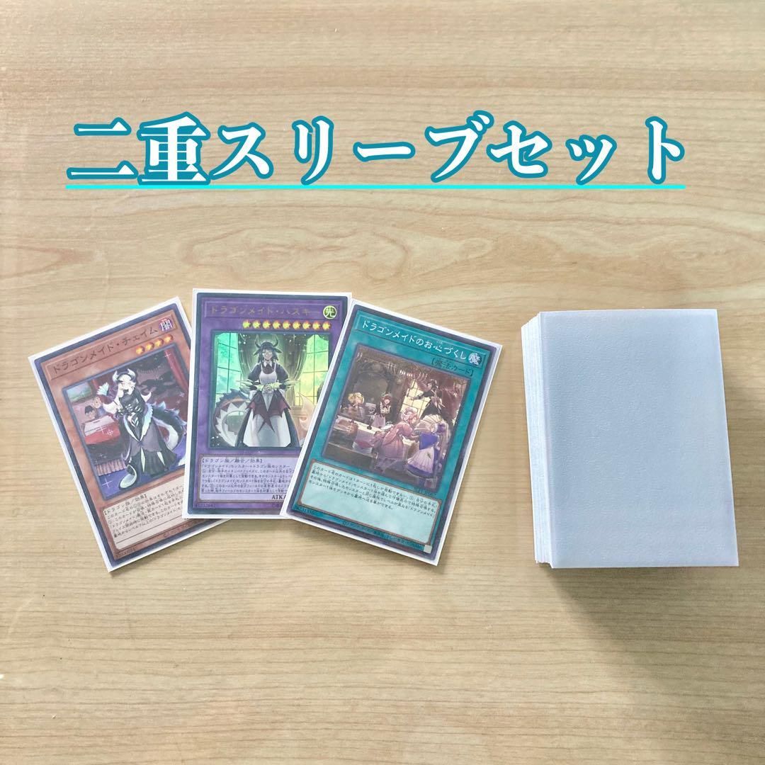本格構築 【セレブローズ】 デッキ＆二重スリーブ