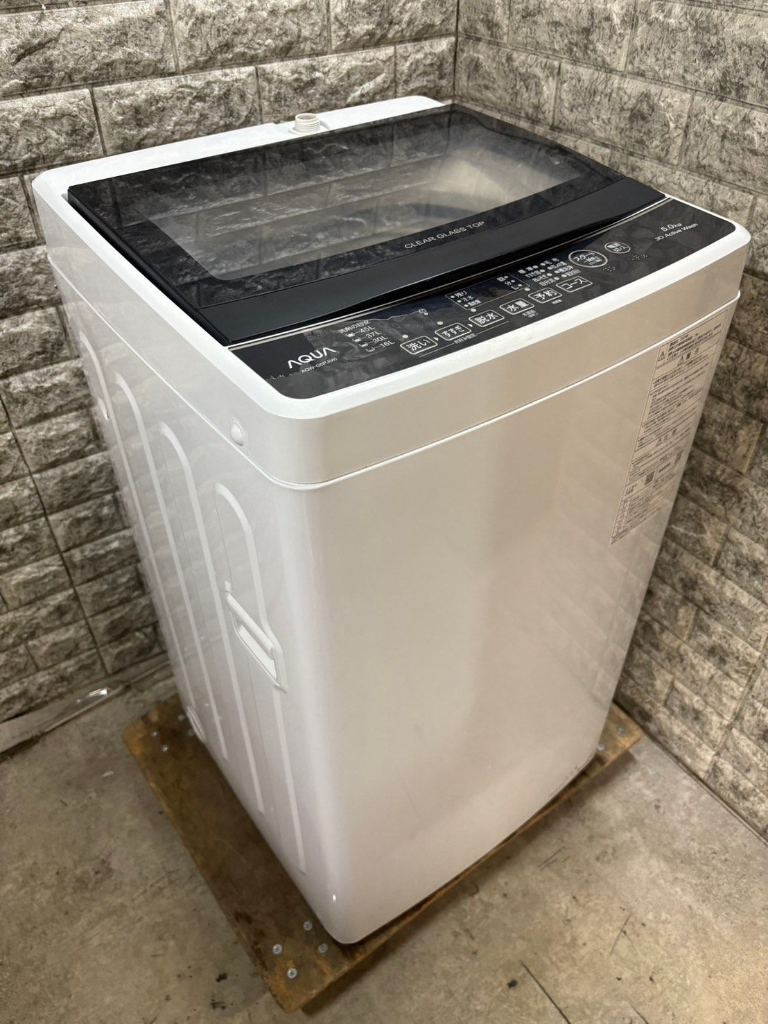 配送・設置無料‼️】AQUA 洗濯機 AQW-G5PJ 5kg 24年製 配送・設置無料