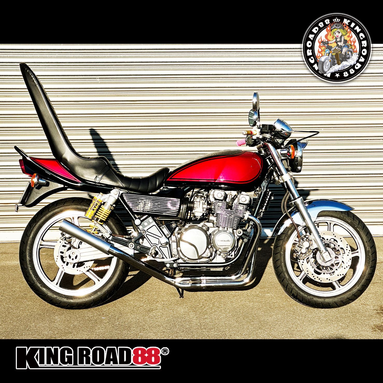 GS用三段シート GSX250E ゴキ 30センチ 3段シート GSX250E ゴキ 三段