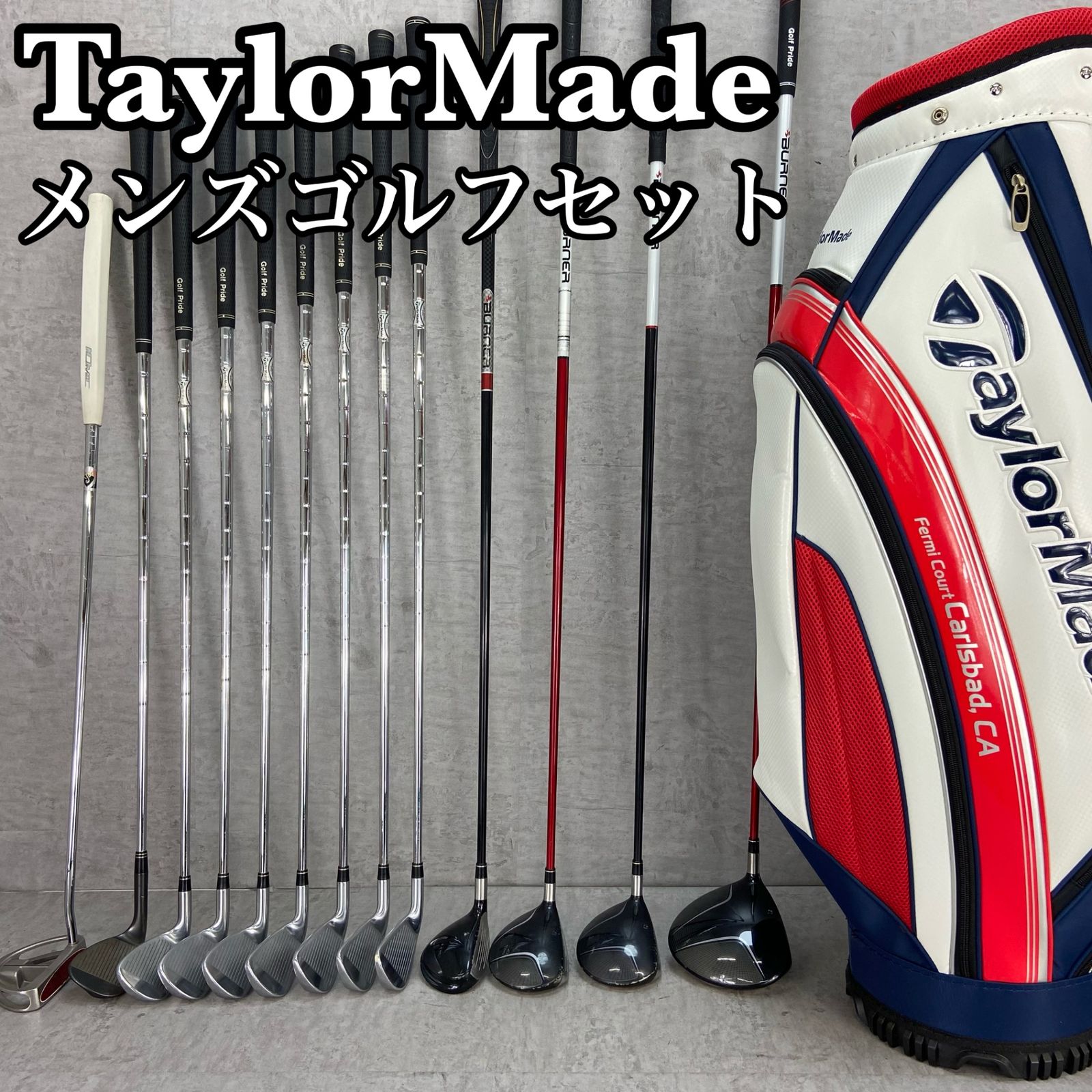 テーラーメイド カタナ メンズゴルフ13本セット 右 キャディバッグ