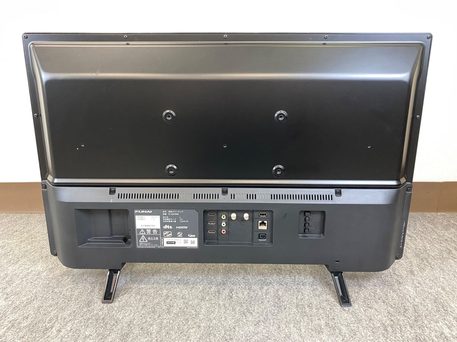 FUNAI FL-32H1040 2022年製 2022年製 FUNAI 32型液晶テレビ FL-32H1040