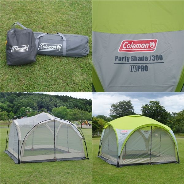 美品 コールマン Coleman パーティーシェード 300 廃盤メッシュ