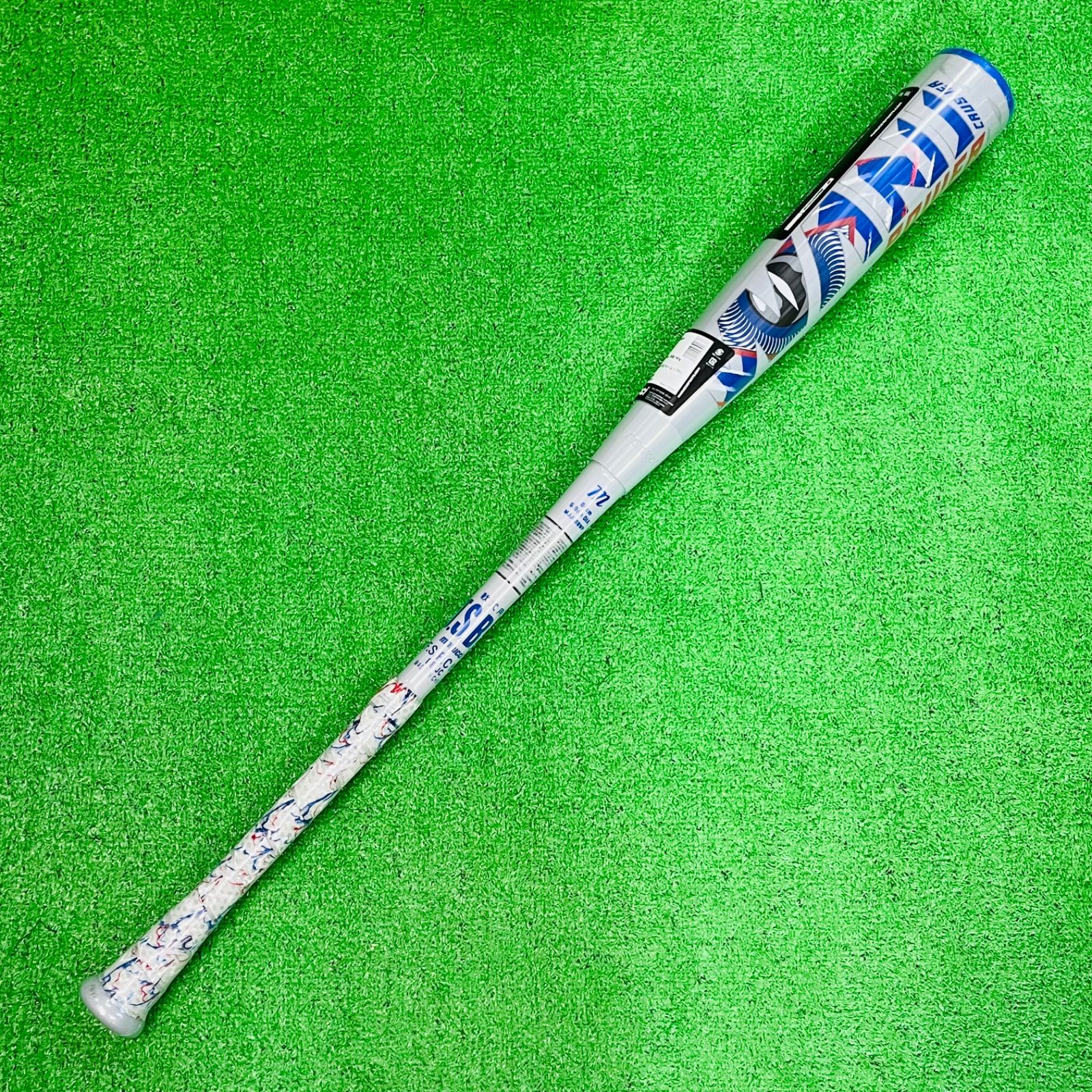 バットケース付】マルチ ワニクラッシャーパワー「青ワニ」 軟式野球用