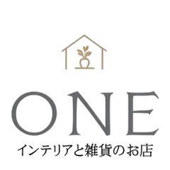 証明書】 エミールガレ2灯 カメオ彫り 被せガラス フロア照明 ナイト