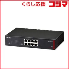 2026年最新】BS-GS2008Pの人気アイテム - メルカリ