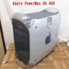 2026年最新】power mac g4の人気アイテム - メルカリ