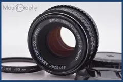 2026年最新】PENTAX SMC-PENTAX-M 50mm F2の人気アイテム - メルカリ