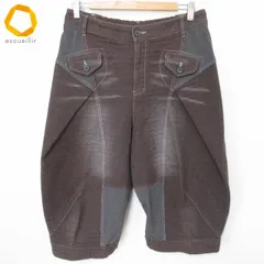 2026年最新】センソユニコキューブキューブの人気アイテム - メルカリ