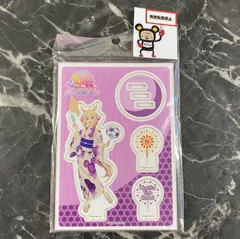 2026年最新】ナリタトップロード tsutayaの人気アイテム - メルカリ