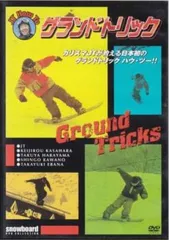 2026年最新】笠原啓二郎の人気アイテム - メルカリ