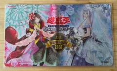 2026年最新】ティアドロップ プレイマットの人気アイテム - メルカリ