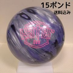 送料込み【新品】シビアコリジョン 15ポンド3オンス - メルカリ