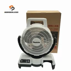 2026年最新】マキタ 扇風機 ジャンクの人気アイテム - メルカリ