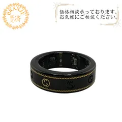 2026年最新】オーラリング gucciの人気アイテム - メルカリ