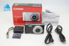 2026年最新】EXILIM EX-ZS160の人気アイテム - メルカリ