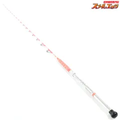 2026年最新】剛樹 マダイの人気アイテム - メルカリ