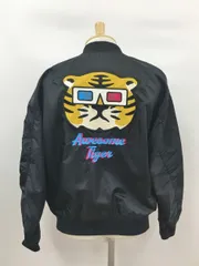 2026年最新】グラニフ スタジャンの人気アイテム - メルカリ