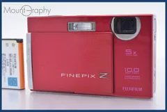 2026年最新】finepix z250fdの人気アイテム - メルカリ