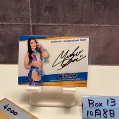 2026年最新】bbm 女子プロレス サイン 2024の人気アイテム - メルカリ