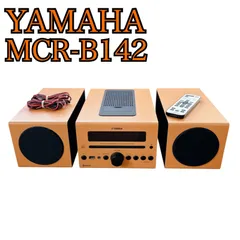 2026年最新】mcr-b142の人気アイテム - メルカリ