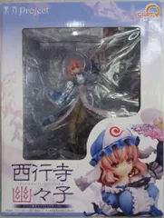 2026年最新】キューズq 幽々子の人気アイテム - メルカリ