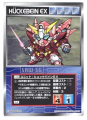 2026年最新】complex プロモの人気アイテム - メルカリ