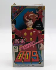 2026年最新】合金 タカトク 009の人気アイテム - メルカリ