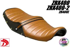 2026年最新】zrx タックロールシートの人気アイテム - メルカリ