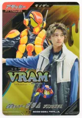 2026年最新】ガンバレジェンズ lr パラレル ヴラムの人気アイテム