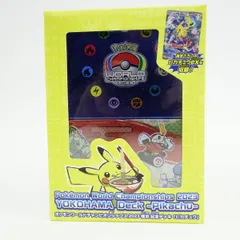 2026年最新】2023横浜記念デッキピカチュウの人気アイテム - メルカリ