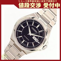 ベルルッティ ブレスレット 銀座店リニューアルオープン記念