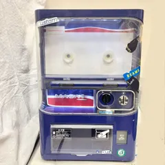 2026年最新】MASAO 自動販売機の人気アイテム - メルカリ