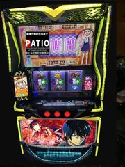 スマスロ革命機ヴァルヴレイヴ2 ♻️簡易ユニット付♻️ - メルカリ